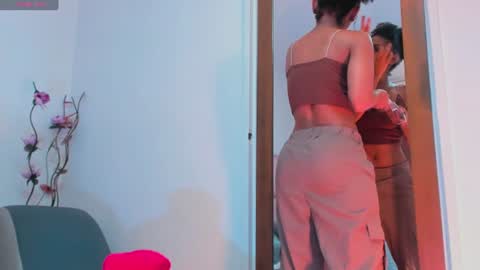 Snapshot of kamila_arias chatting on 07/07/26, 01:04 online show from 07/07/26, 01:04