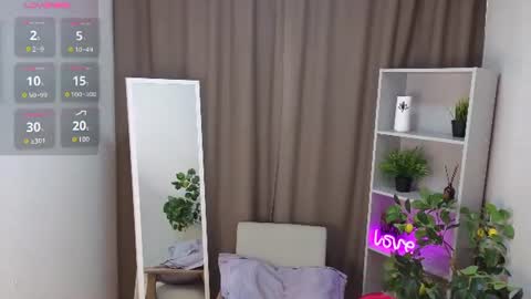 Snapshot of kaneshacornick chatting on 07/18/26, 03:11 Alice online show from 07/18/26, 03:11