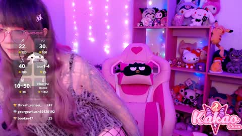 kakao chan online show from 12/20/24, 07:55