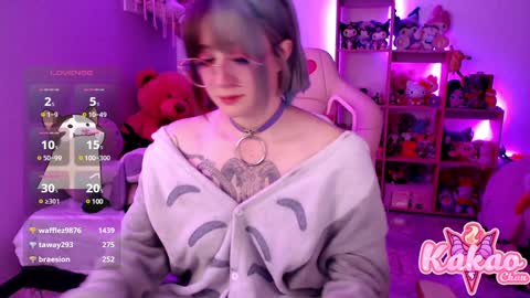 kakao chan online show from 01/20/25, 08:30