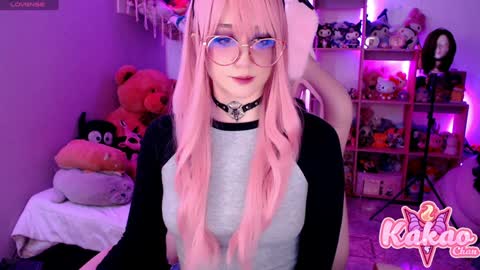 kakao chan online show from 01/29/25, 04:05