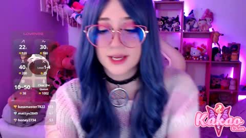 kakao chan online show from 02/14/25, 06:56