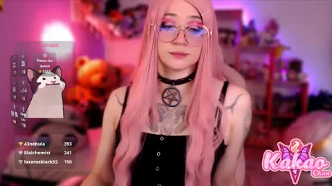 kakao chan online show from 02/27/25, 05:13