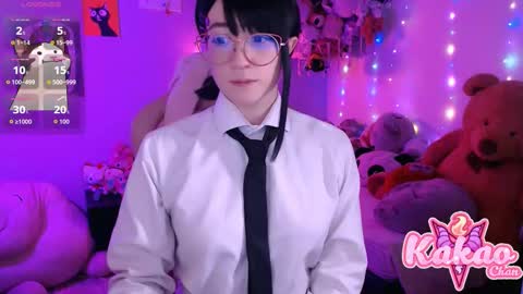 kakao chan online show from 11/29/25, 04:59