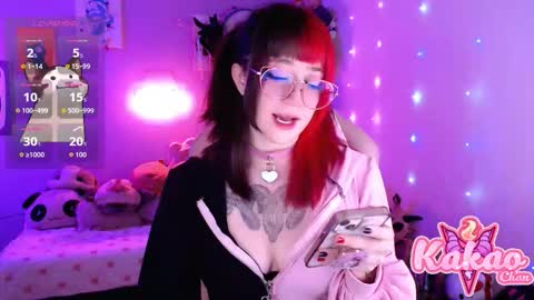 kakao chan online show from 02/17/26, 03:29