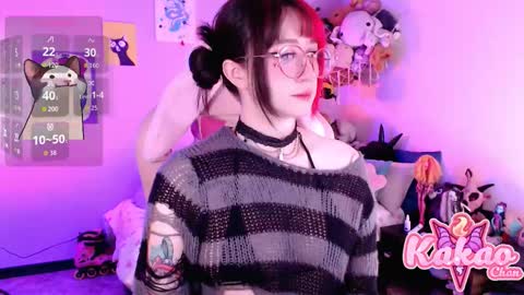 kakao chan online show from 03/20/26, 02:55