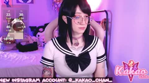 kakao chan online show from 05/23/26, 03:38
