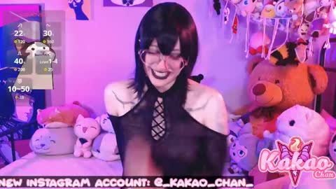 Snapshot of kao_chan chatting on 06/04/26, 01:50 kakao chan online show from 06/04/26, 01:50