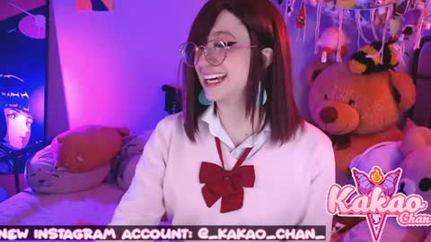 Snapshot of kao_chan chatting on 06/16/26, 03:20 kakao chan online show from 06/16/26, 03:20