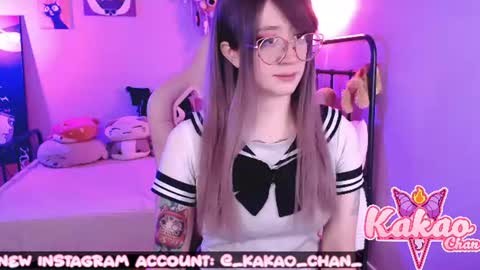 Snapshot of kao_chan chatting on 07/04/26, 03:51 kakao chan online show from 07/04/26, 03:51
