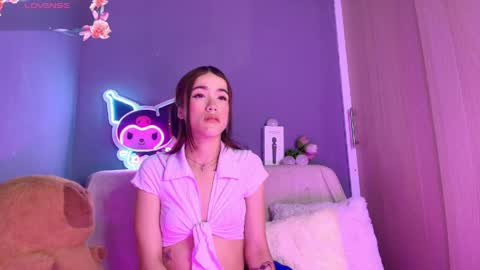 kaoriille online show from 02/23/26, 03:15