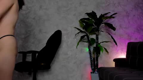 Emma online show from 11/19/25, 03:50