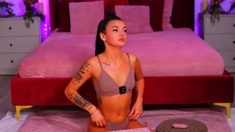 Karina online show from 07/07/26, 04:44