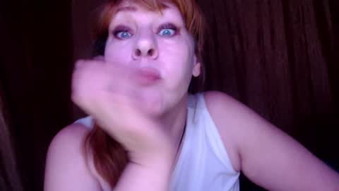 Karina online show from 12/23/24, 04:12