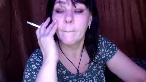 Karina online show from 02/11/25, 11:54