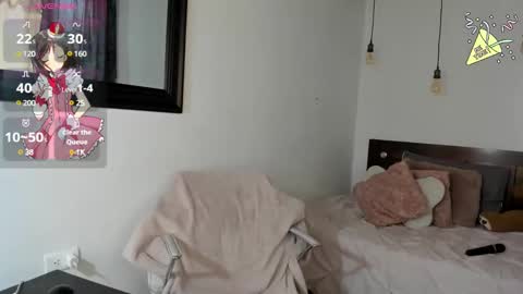 Karina online show from 01/12/25, 12:12