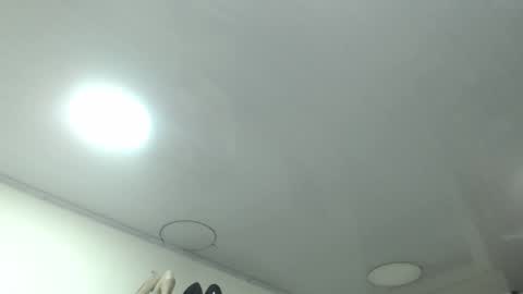 Karin online show from 02/12/25, 11:07