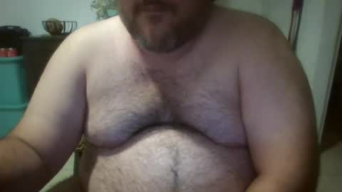 Snapshot of karlmagnus19 chatting on 07/07/26, 04:48 karlmagnus19 online show from 07/07/26, 04:48