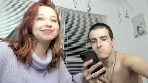 Snapshot of karodu chatting on 03/08/25, 02:23 Karo online show from 03/08/25, 02:23