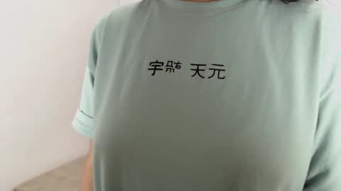 Isa online show from 02/07/25, 06:03