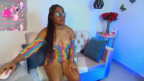 KARY online show from 02/12/26, 02:12