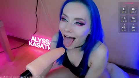 Snapshot of kasatka969 chatting on 04/20/26, 04:54 ALYSSA online show from 04/20/26, 04:54
