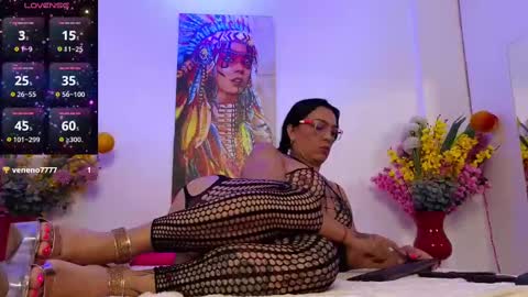 Katalina online show from 02/25/25, 12:03