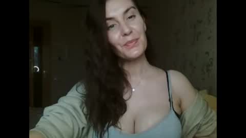 Snapshot of katalinaqe chatting on 11/16/25, 08:31 KatalinaQE online show from 11/16/25, 08:31