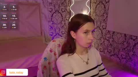 katana_tay online show from 02/11/26, 03:00