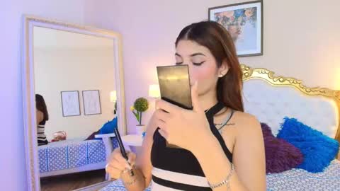 katee Martinez online show from 02/12/26, 07:20