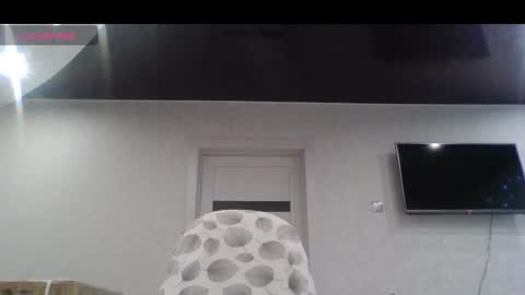 Snapshot of katerina544 chatting on 02/15/25, 02:11 katerina544 online show from 02/15/25, 02:11