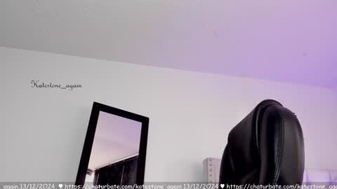 Snapshot of katestone_again chatting on 12/13/24, 07:53 love meeee online show from 12/13/24, 07:53