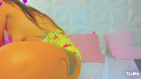 katha online show from 01/17/25, 01:56