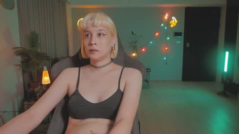 Snapshot of katherynlin chatting on 12/07/24, 11:40 Kathy online show from 12/07/24, 11:40