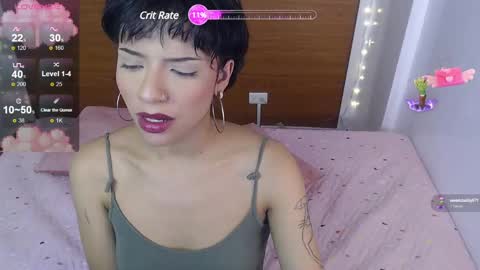 kathina online show from 12/07/24, 05:31