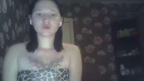 Snapshot of kathrynmason chatting on 09/13/25, 05:46 kathrynmason online show from 09/13/25, 05:46