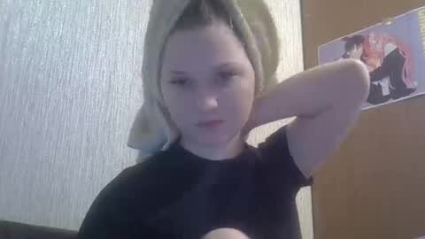 Snapshot of kathrynmason chatting on 11/15/25, 12:34 kathrynmason online show from 11/15/25, 12:34