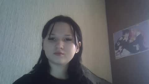 Snapshot of kathrynmason chatting on 11/16/25, 09:37 kathrynmason online show from 11/16/25, 09:37