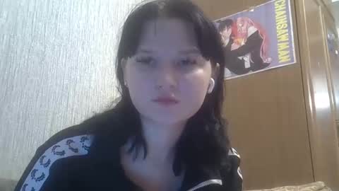 Snapshot of kathrynmason chatting on 11/20/25, 12:11 kathrynmason online show from 11/20/25, 12:11