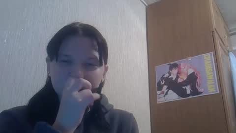 Snapshot of kathrynmason chatting on 12/18/25, 01:28 kathrynmason online show from 12/18/25, 01:28