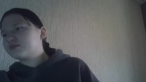 Snapshot of kathrynmason chatting on 12/19/25, 10:44 kathrynmason online show from 12/19/25, 10:44