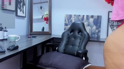 Kathye online show from 12/28/24, 03:47