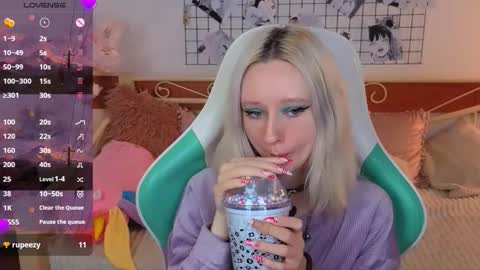 Snapshot of katia_kim chatting on 02/15/26, 06:43 Katia online show from 02/15/26, 06:43