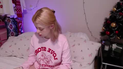 Katie Deville online show from 12/21/25, 01:35