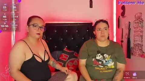 SHARON  KATIEE online show from 02/04/26, 02:12