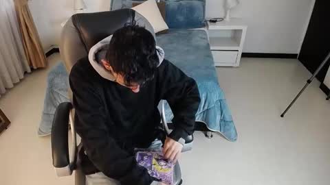 Katnia and Marcuz online show from 02/07/25, 12:39