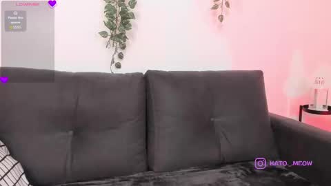 Kato online show from 10/21/25, 02:01