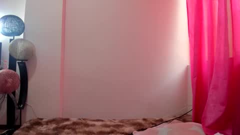 Katrin  online show from 11/26/25, 03:02