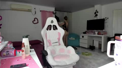 Katrin  online show from 01/11/26, 04:34