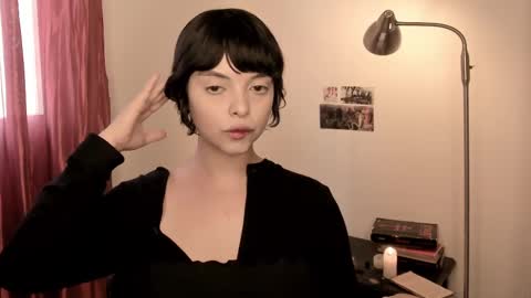 katsuro online show from 03/10/25, 08:56